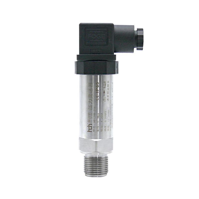 标准型压力变送器