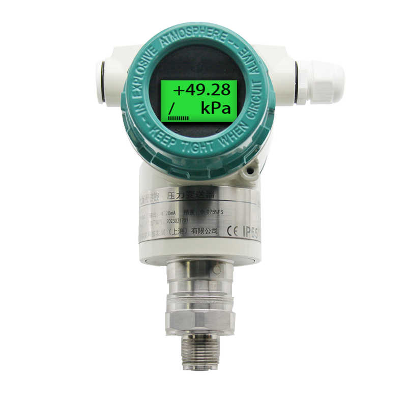 标准型压力变送器3507